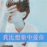 定制新版金澤学院大学文凭【degxx.com】